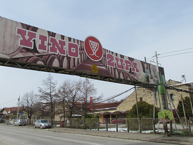 Помоћ стиже за све клиничке центре: Како су Жупљани од вина направили медицински алкохол (ФОТО)